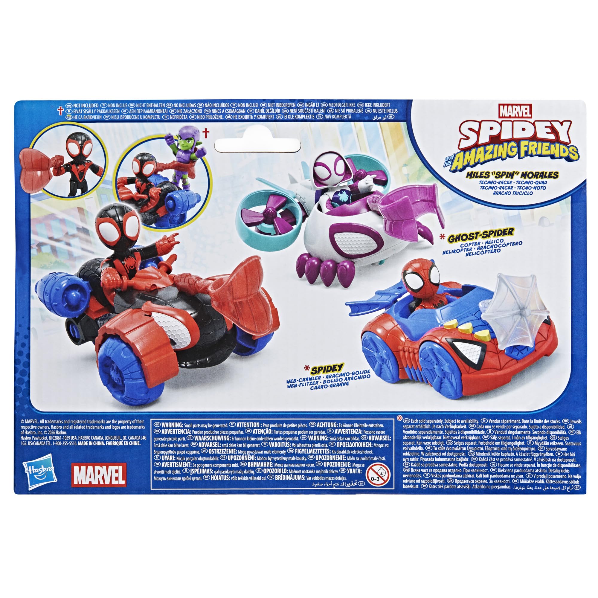 Amazon.com: SPIDEY AND HIS AMAZING FRIENDS SAF 3IN Miles Techno